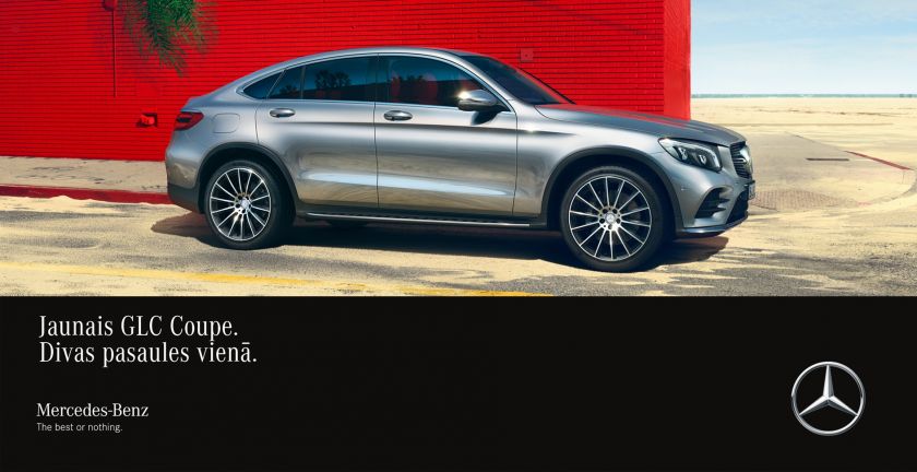 Domenikss представляет спортивно-изысканный Mercedes-Benz GLC Coupe